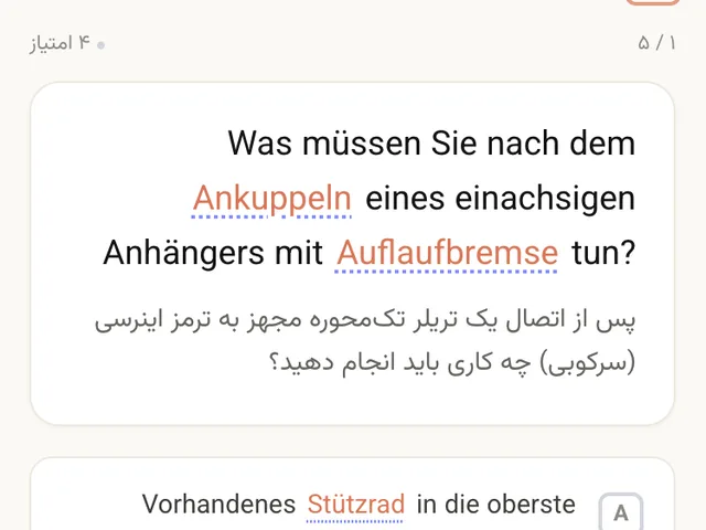 FahrKlar متن اصلی آلمانی، ترجمهٔ فارسی