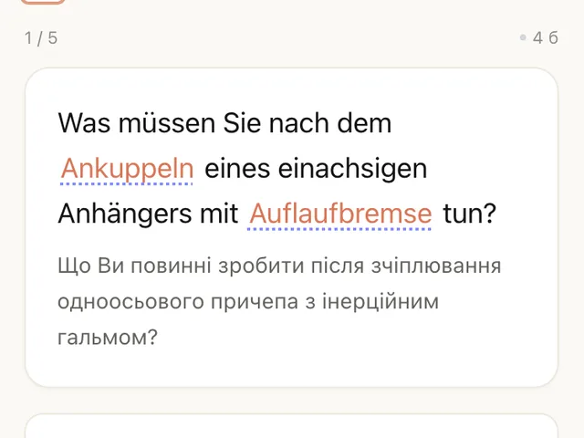 FahrKlar Оригінал німецькою, переклад українською