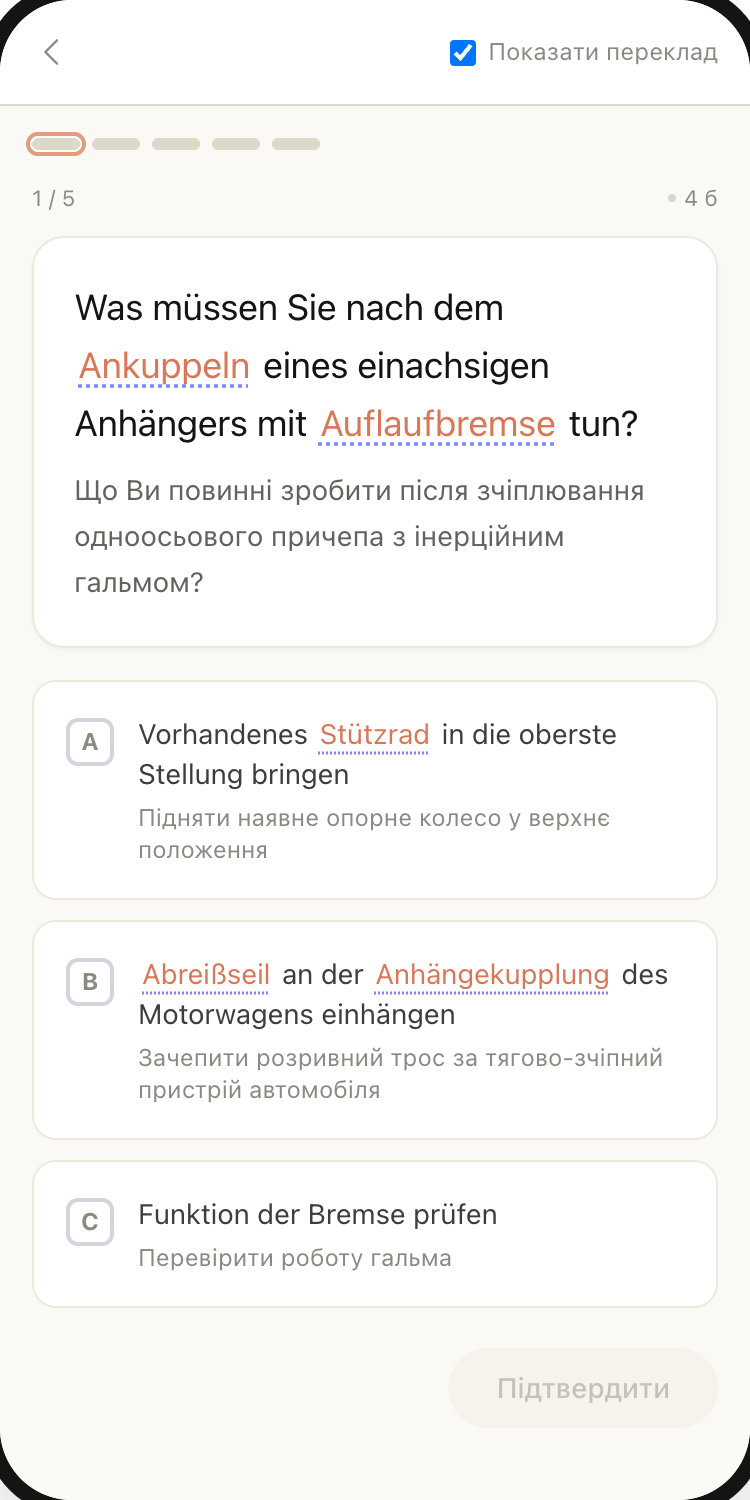 FahrKlar — екран питання з офіційним німецьким текстом і українським перекладом під питанням та під кожним варіантом відповіді